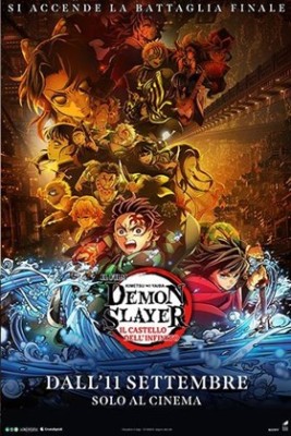 Demon Slayer: Kny Il Castello Dell...