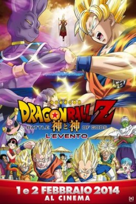 Dragon Ball Z - L'Evento