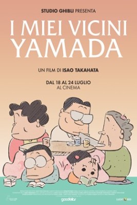 I Miei Vicini Yamada