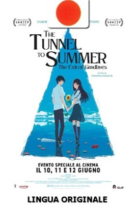 JP The Tunnel To Summer, The Exit Of G