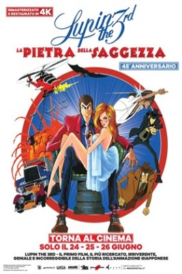 Lupin III - La Pietra Della Saggezza