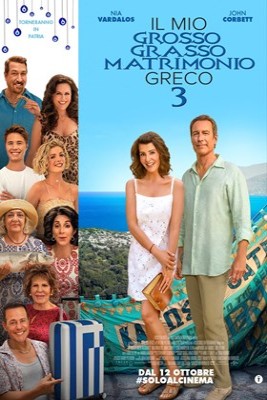 Il Mio Grosso Grasso Matrimonio Greco 3