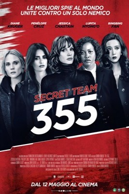 Secret Team 355